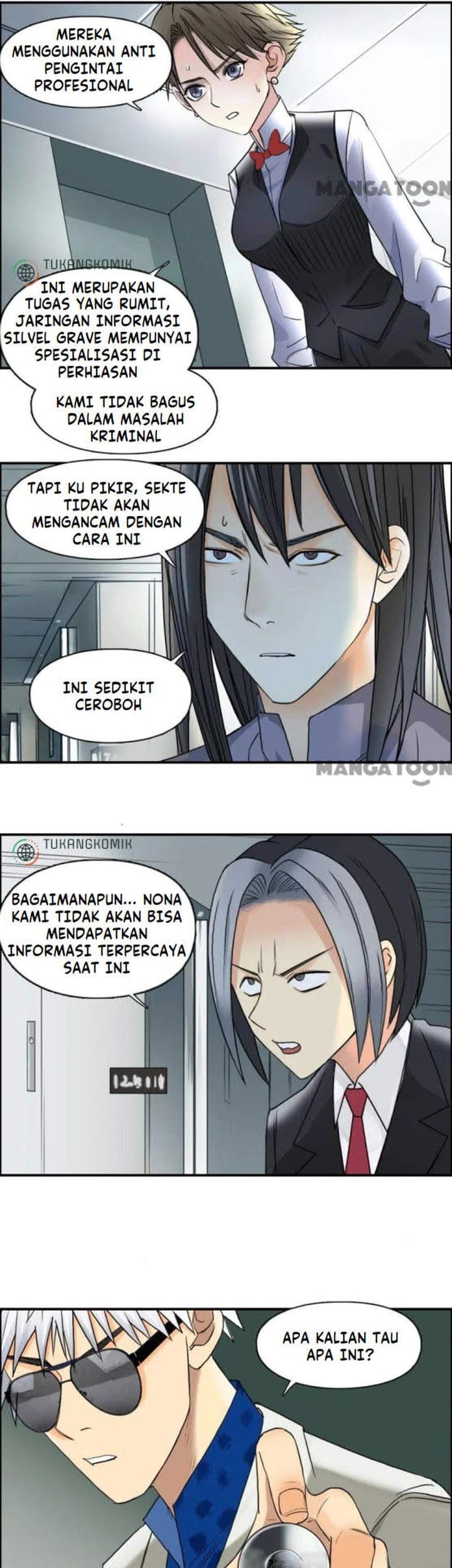 Super Cube Chapter 79 Gambar 22