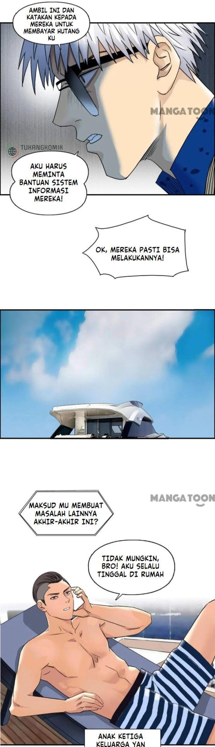 Super Cube Chapter 79 Gambar 24