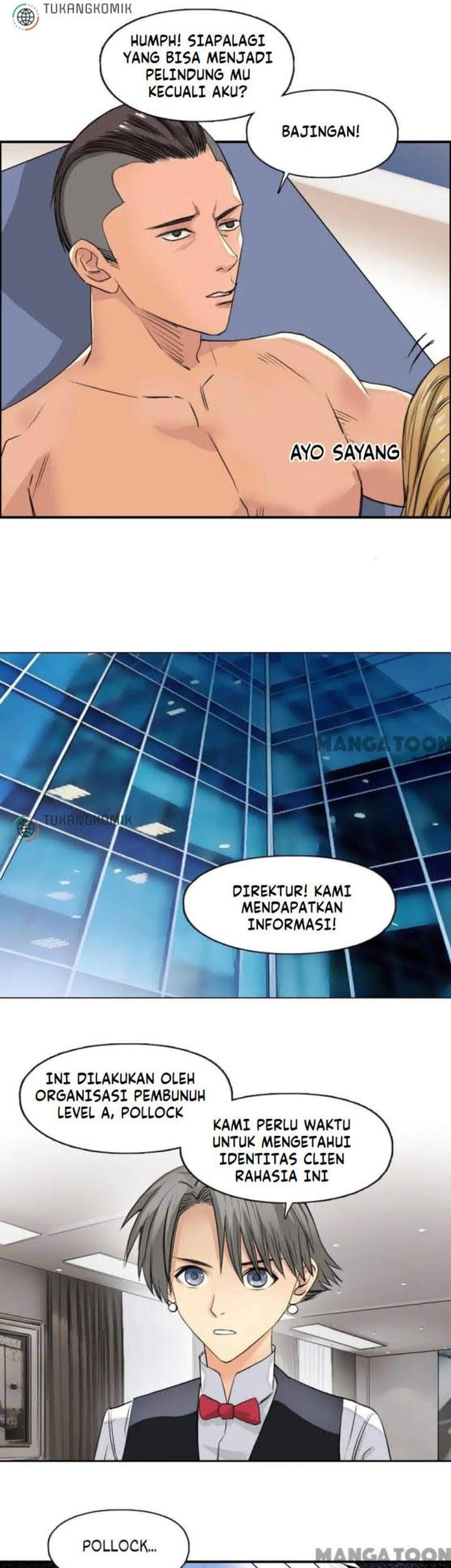 Super Cube Chapter 79 Gambar 26