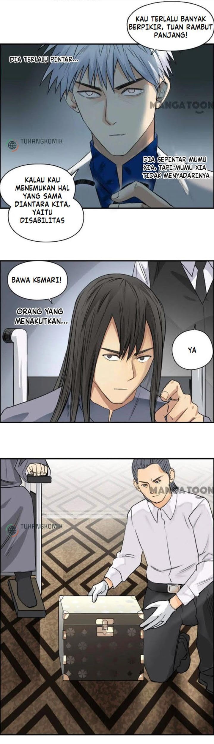 Super Cube Chapter 79 Gambar 7