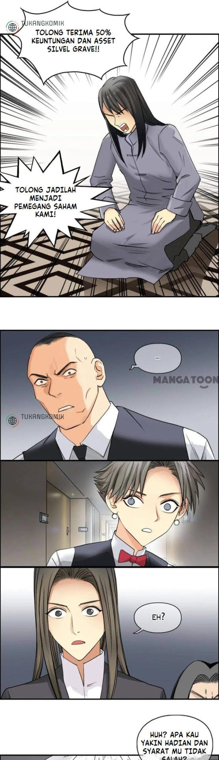 Super Cube Chapter 79 Gambar 13