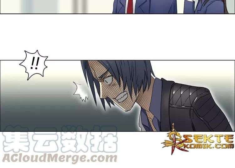 Super Cube Chapter 8 Gambar 23