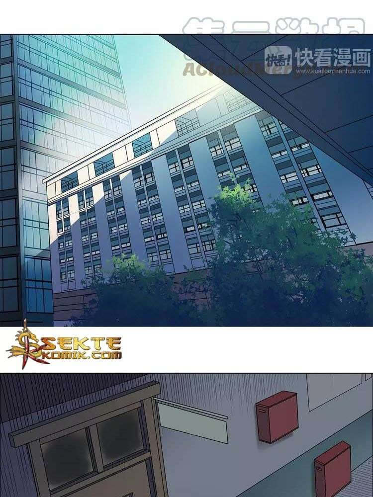 Super Cube Chapter 8 Gambar 32