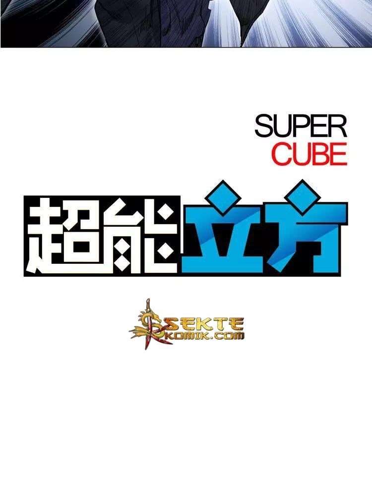 Super Cube Chapter 8 Gambar 5