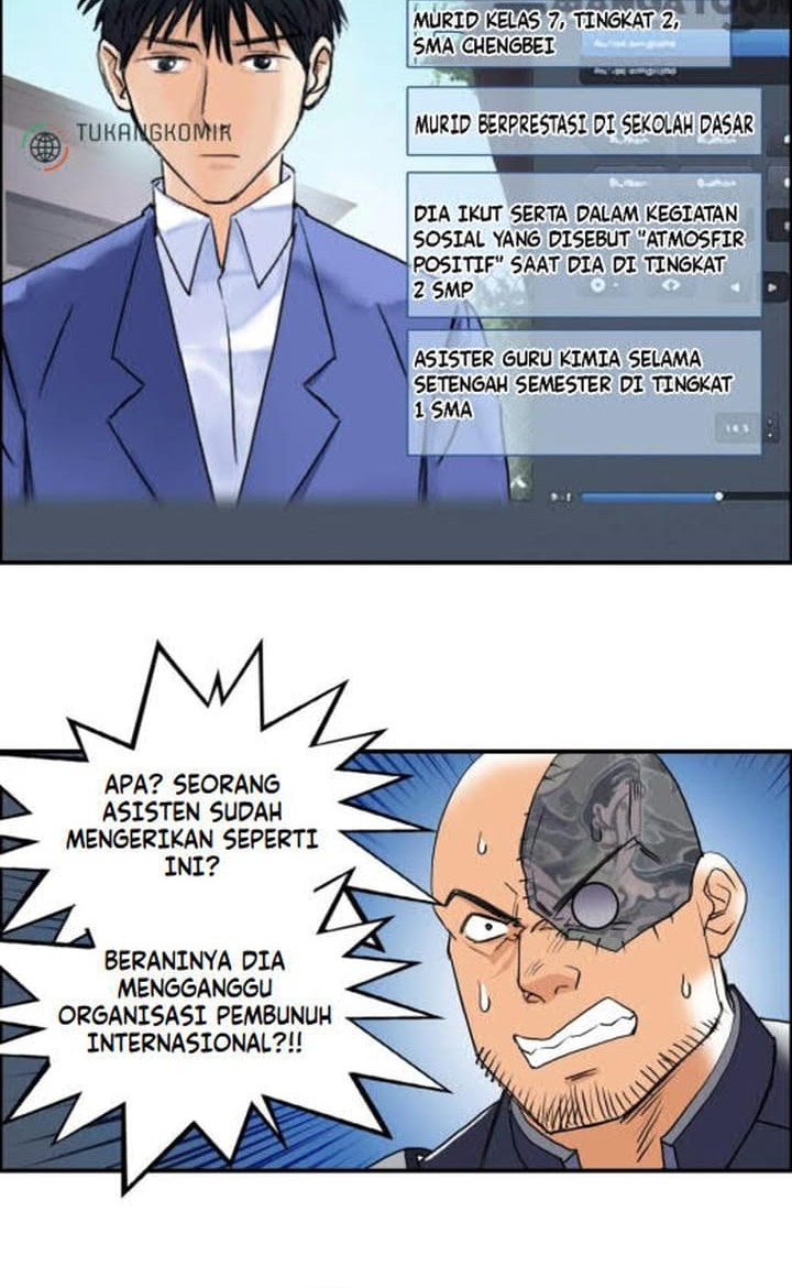 Super Cube Chapter 80 Gambar 30