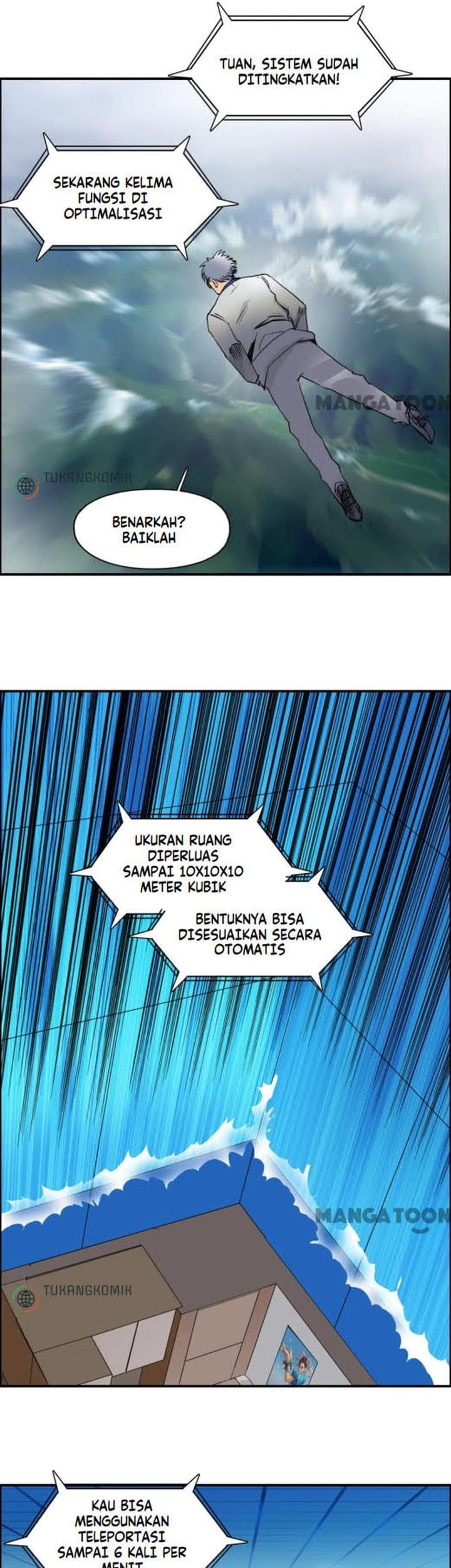 Super Cube Chapter 80 Gambar 5