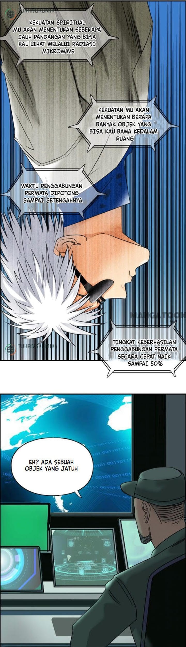 Super Cube Chapter 80 Gambar 7