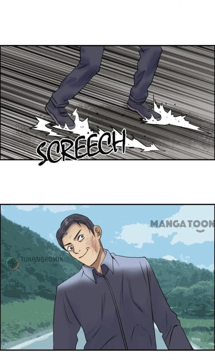 Super Cube Chapter 81 Gambar 36