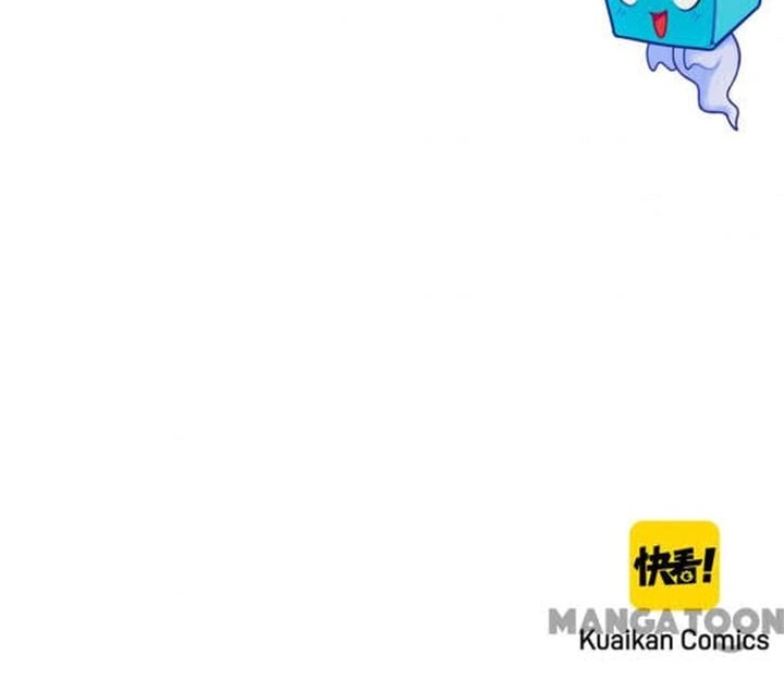 Super Cube Chapter 81 Gambar 38