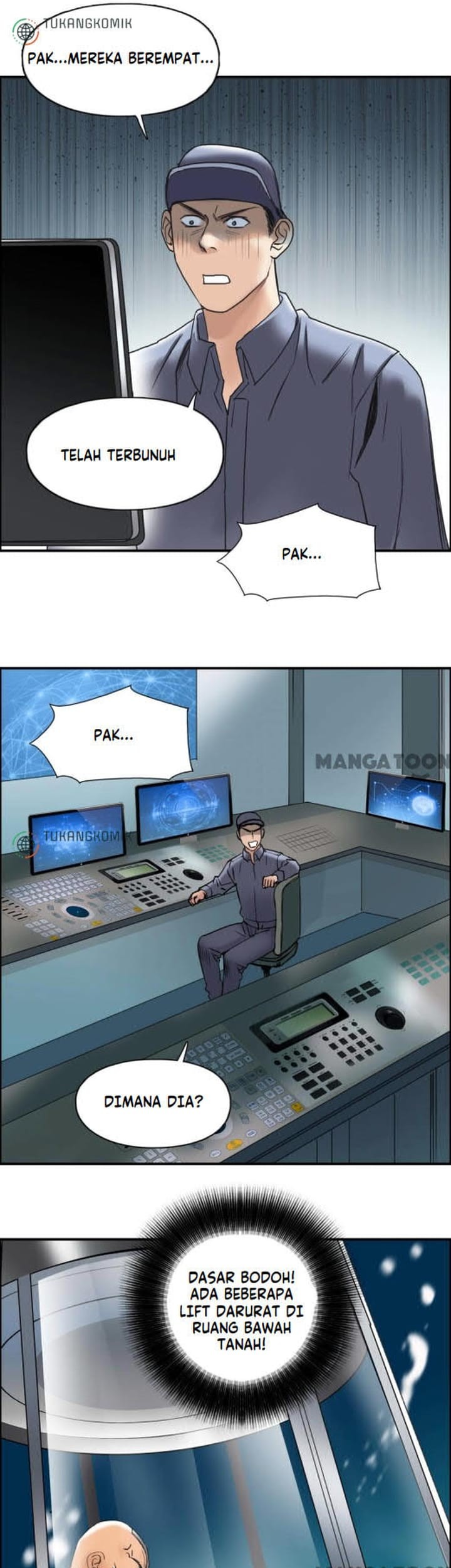 Super Cube Chapter 81 Gambar 9