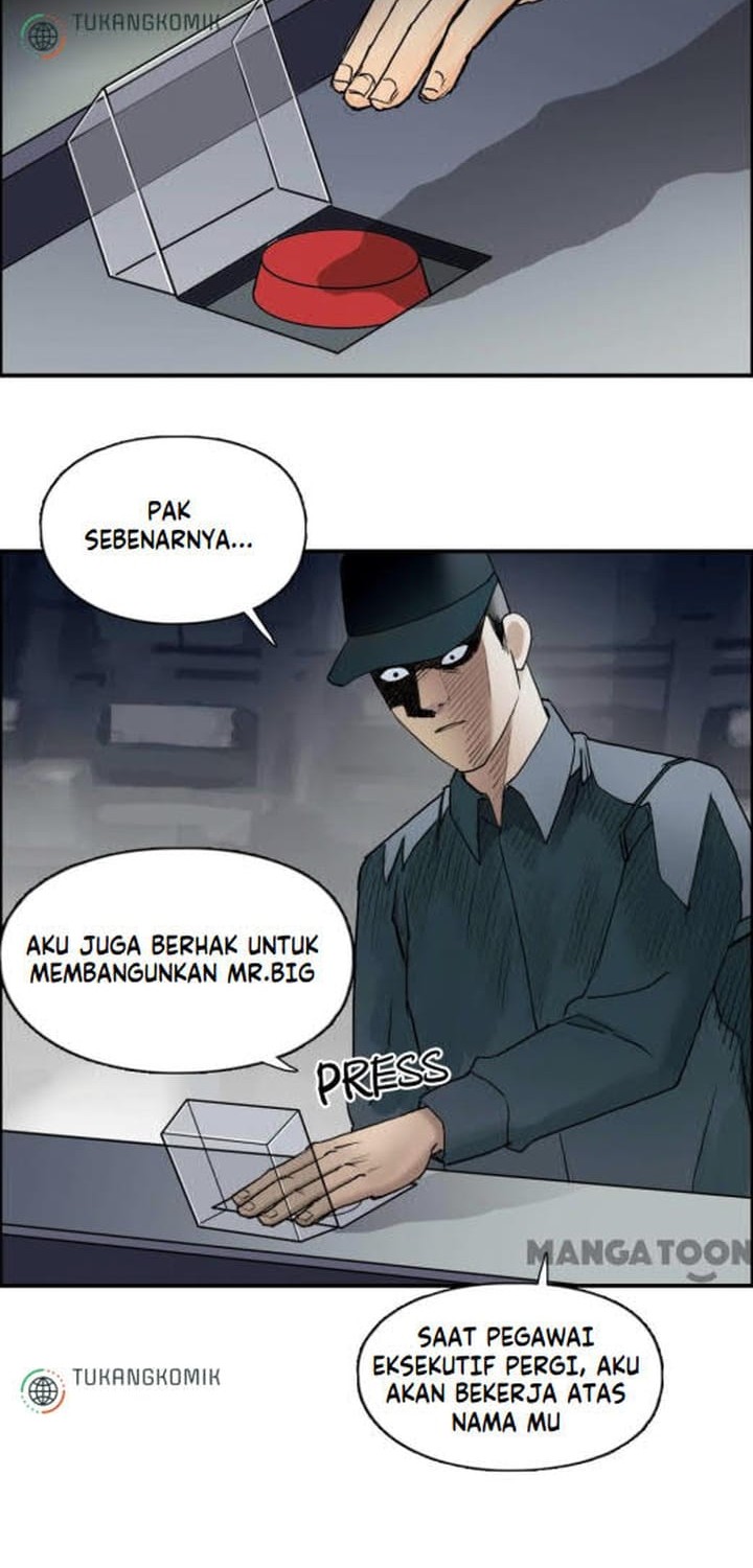 Super Cube Chapter 81 Gambar 12
