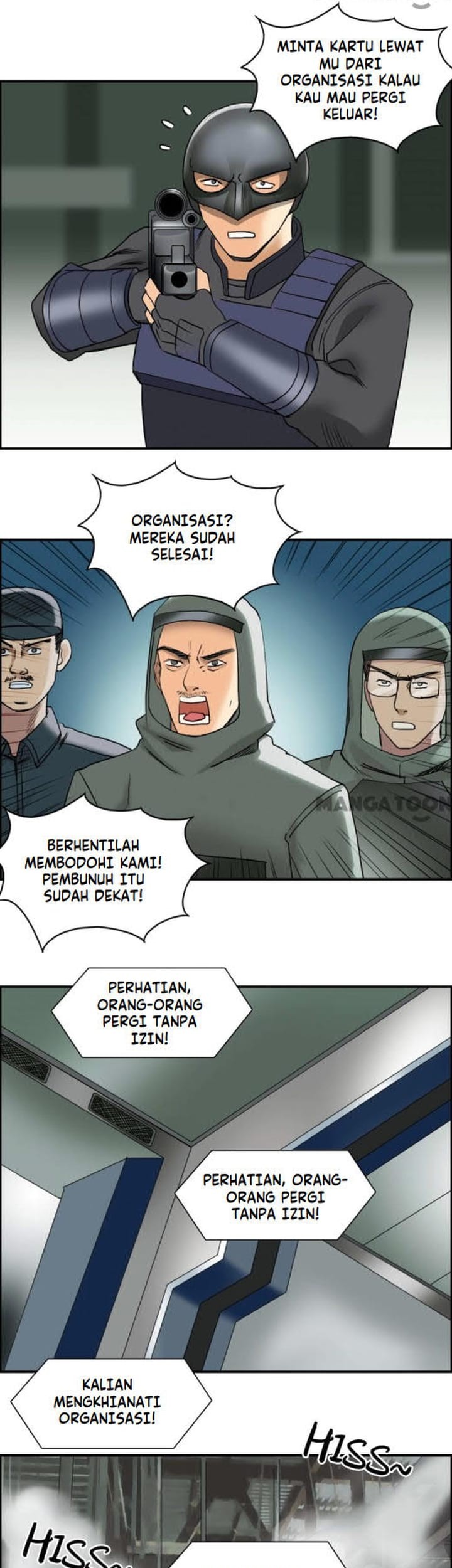 Super Cube Chapter 81 Gambar 15