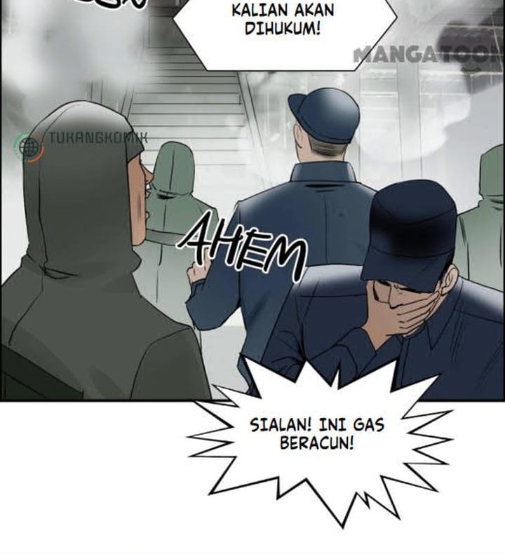 Super Cube Chapter 81 Gambar 16