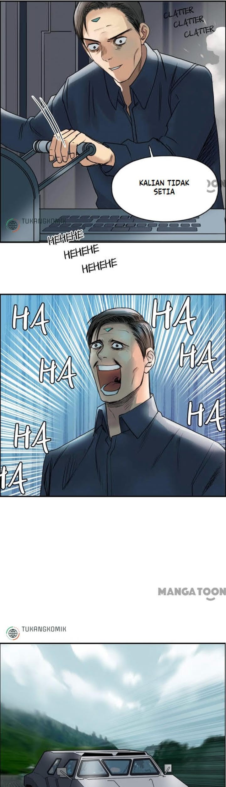 Super Cube Chapter 81 Gambar 17