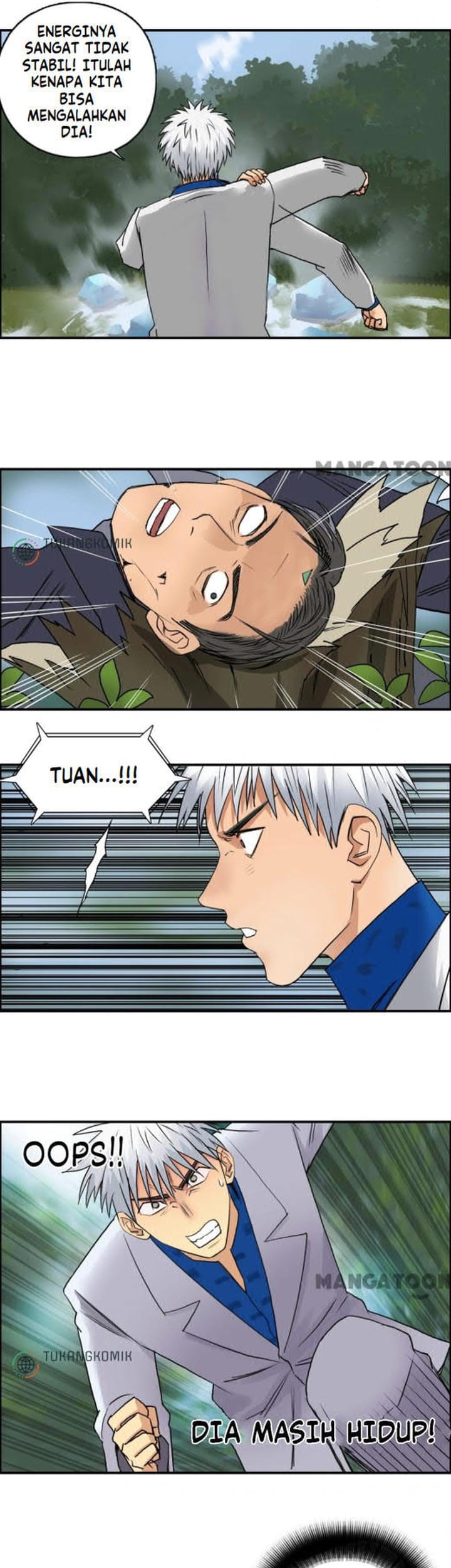 Super Cube Chapter 82 Gambar 21