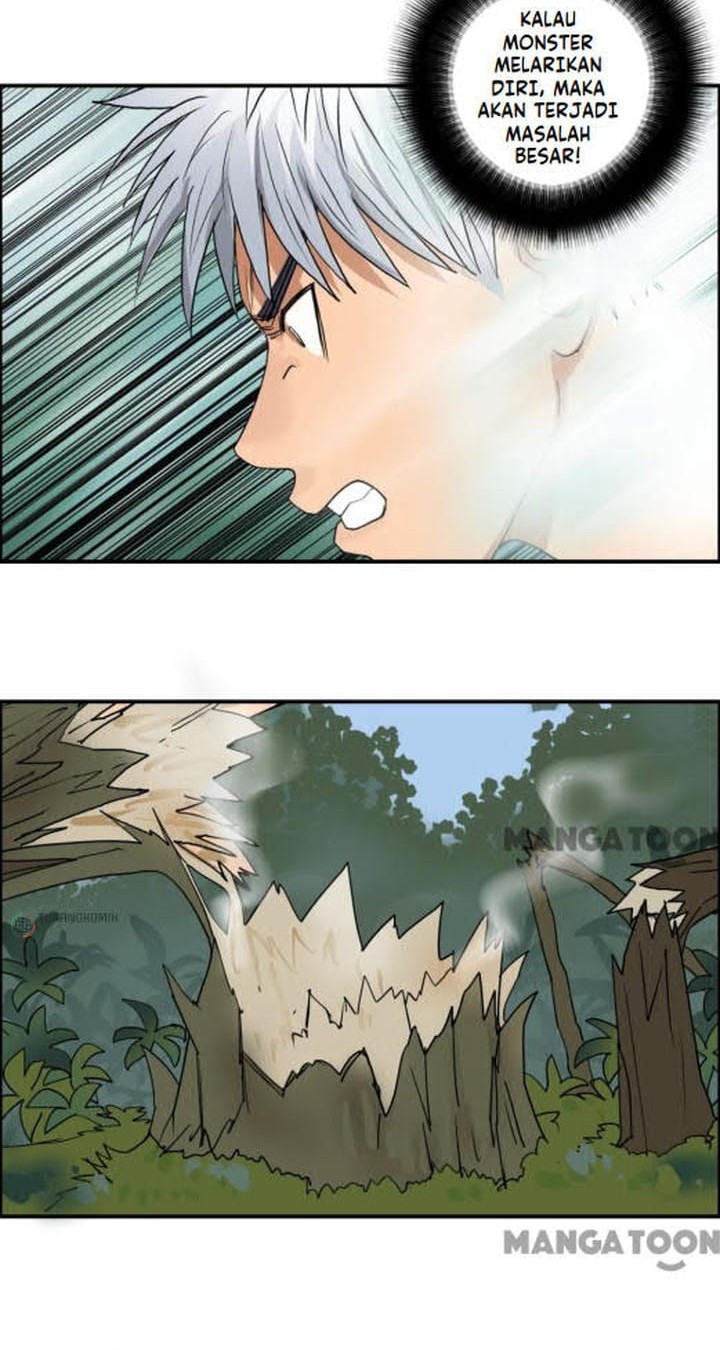 Super Cube Chapter 82 Gambar 22