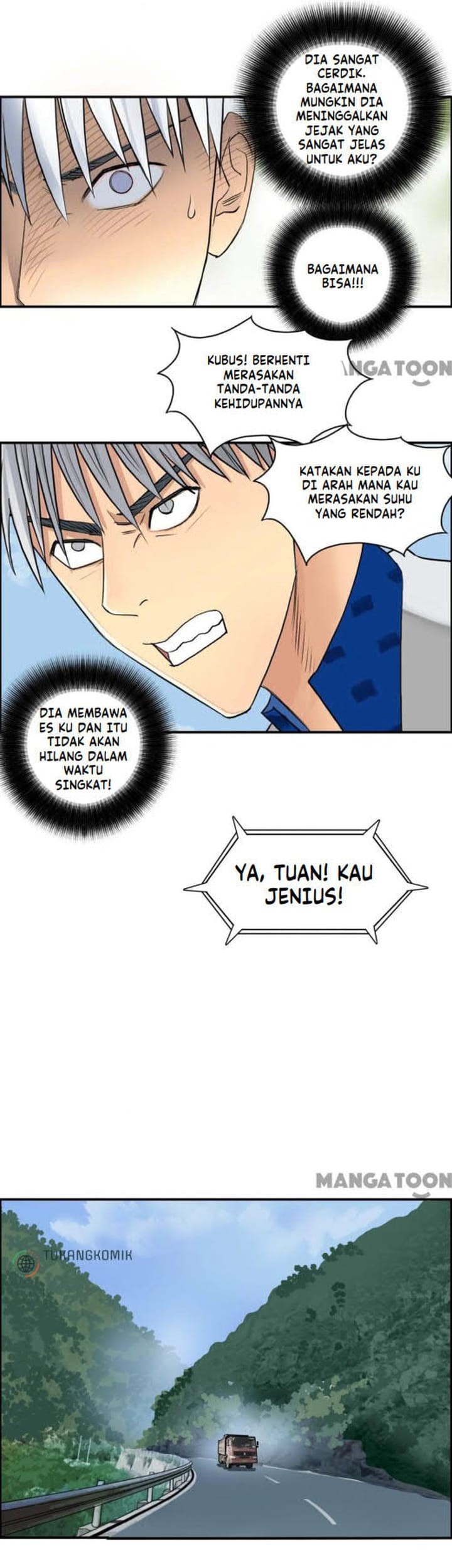 Super Cube Chapter 82 Gambar 25