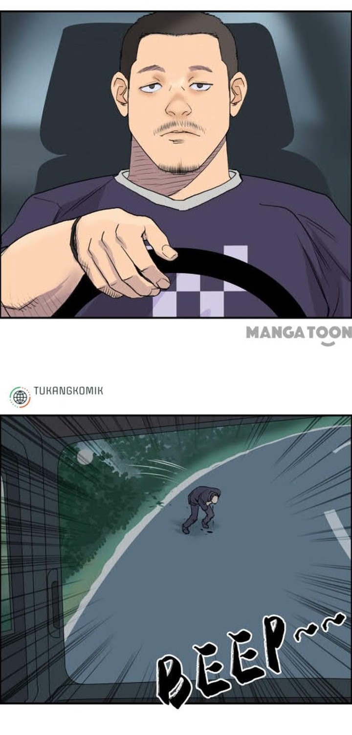 Super Cube Chapter 82 Gambar 26