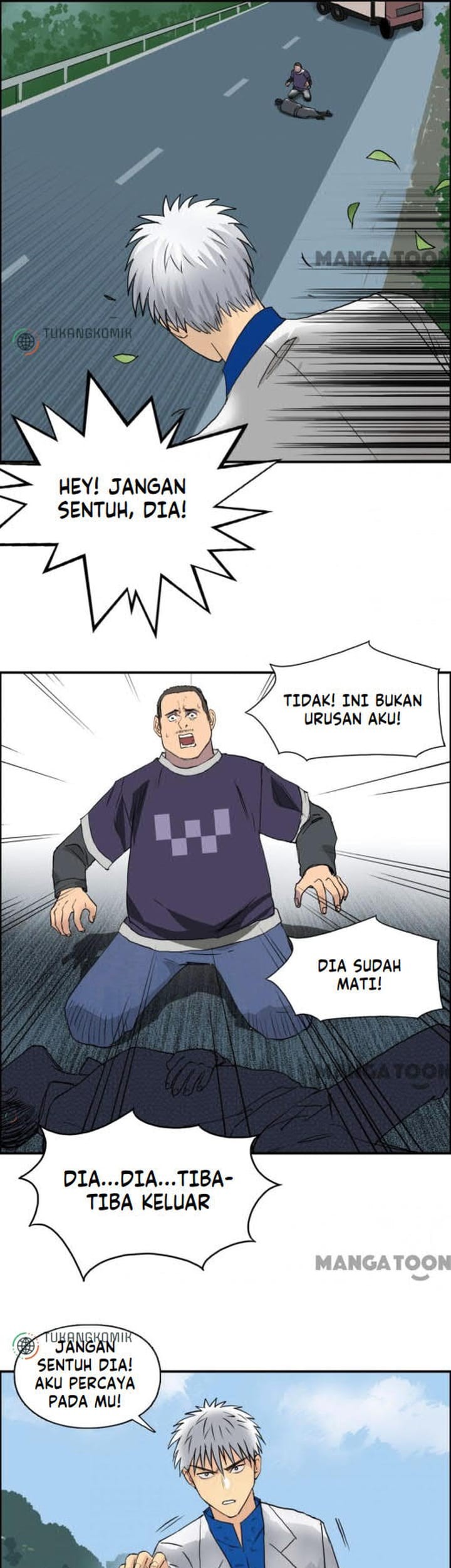 Super Cube Chapter 82 Gambar 31