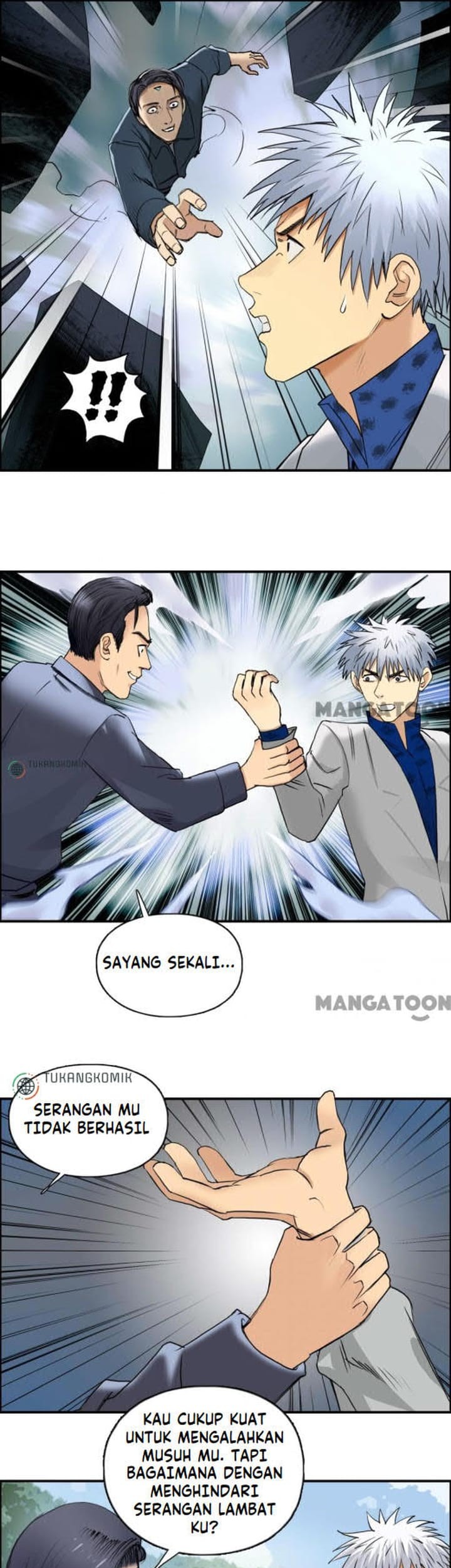 Super Cube Chapter 82 Gambar 5