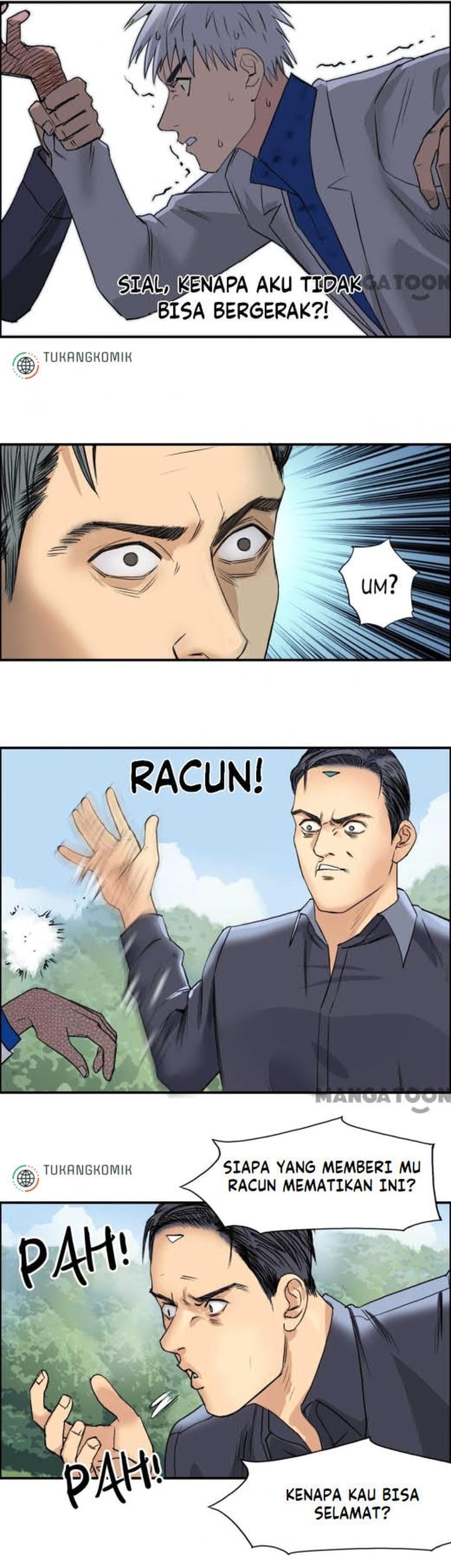 Super Cube Chapter 82 Gambar 7