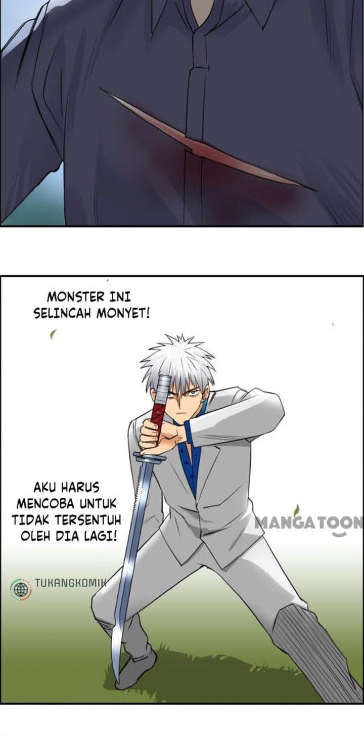Super Cube Chapter 82 Gambar 10