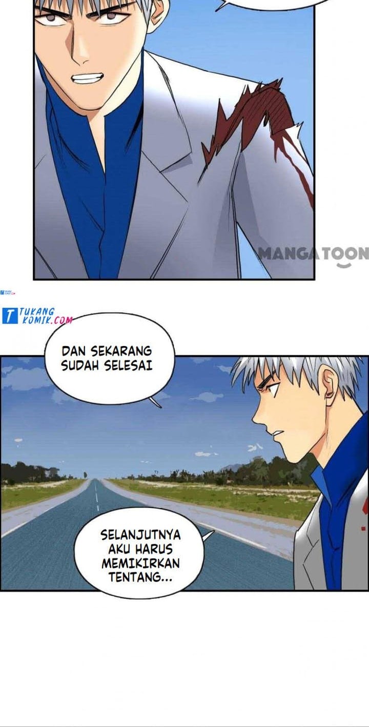 Super Cube Chapter 83 Gambar 20