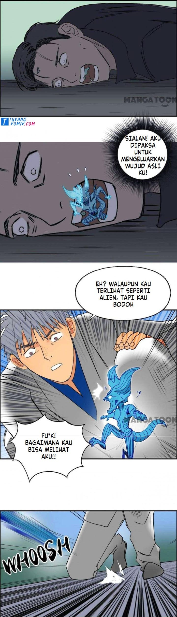 Super Cube Chapter 83 Gambar 21