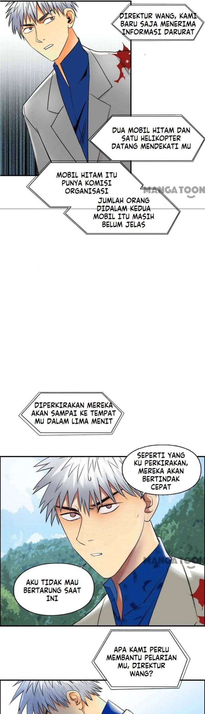 Super Cube Chapter 83 Gambar 23
