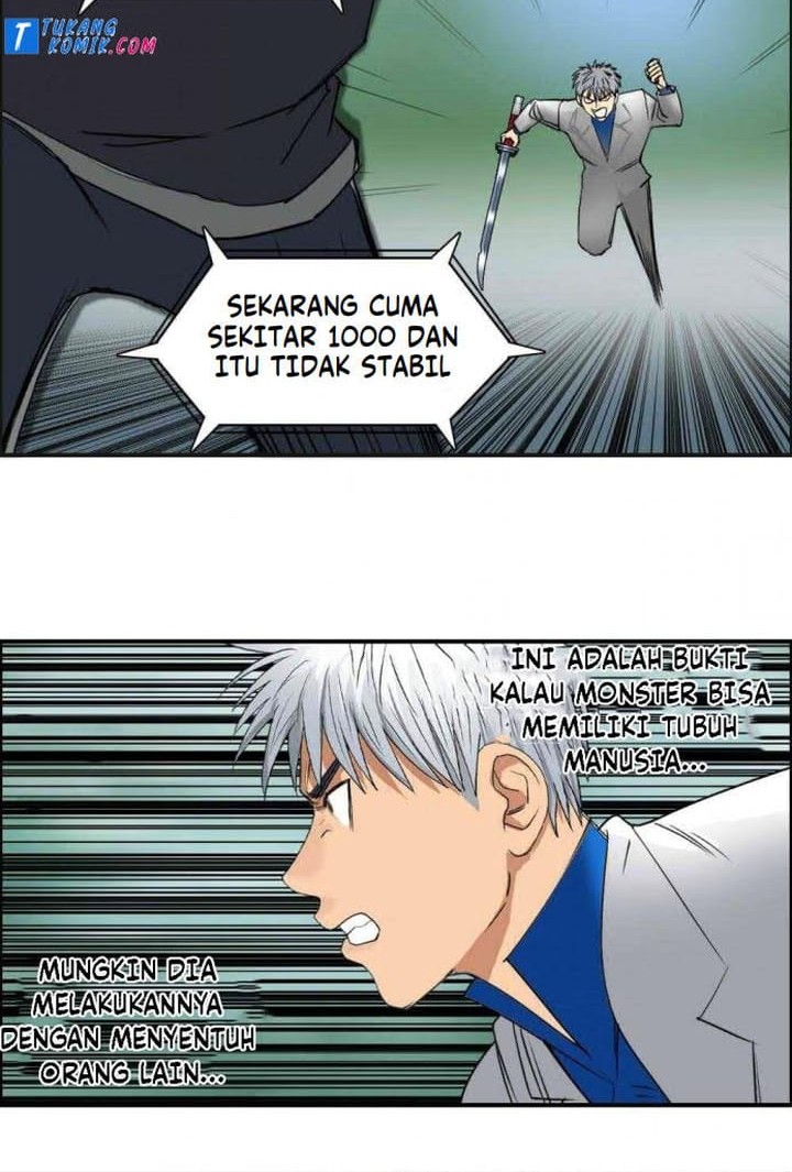 Super Cube Chapter 83 Gambar 4