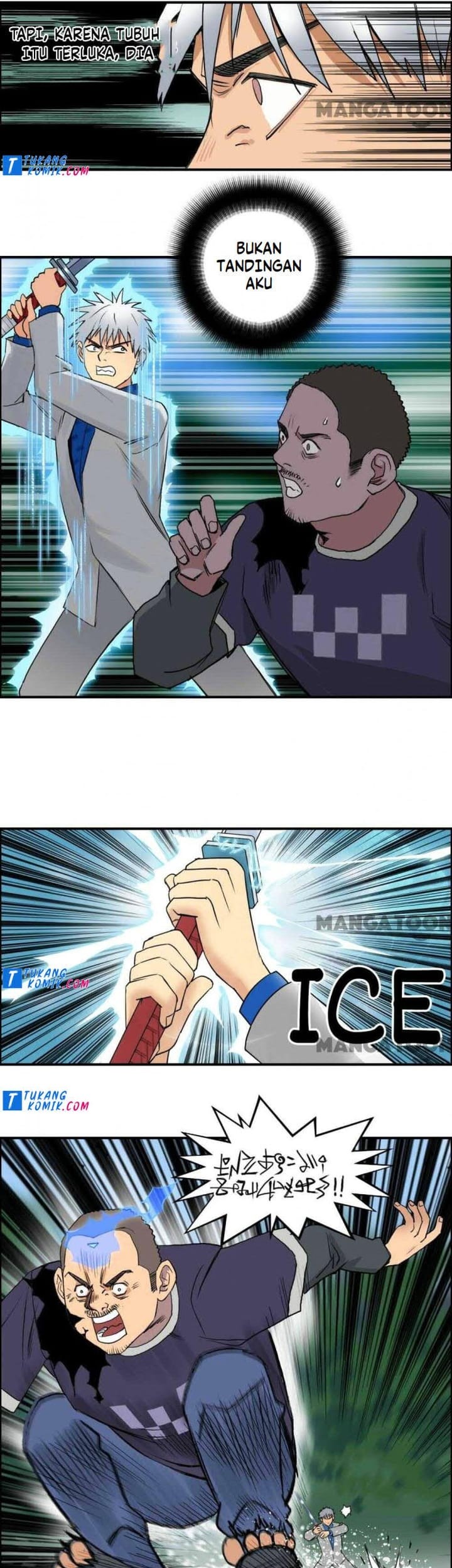 Super Cube Chapter 83 Gambar 5