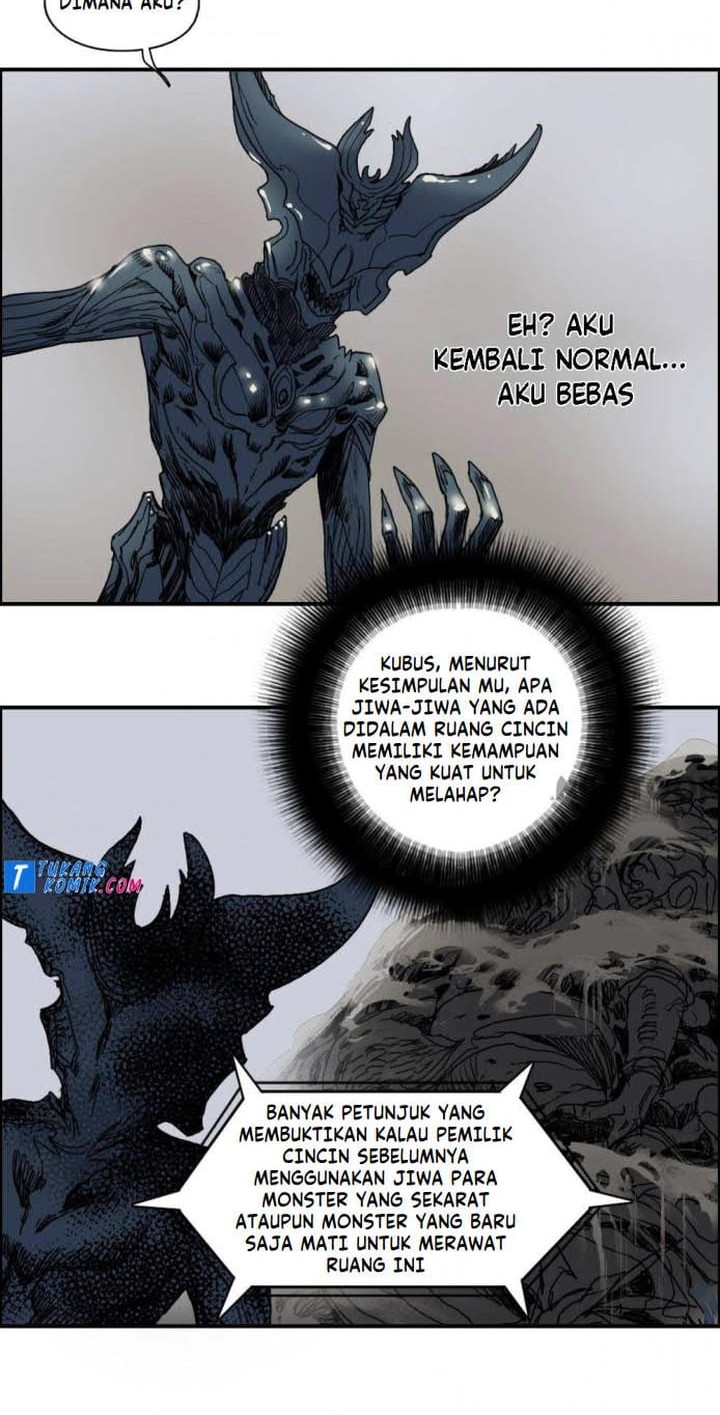 Super Cube Chapter 84 Gambar 24