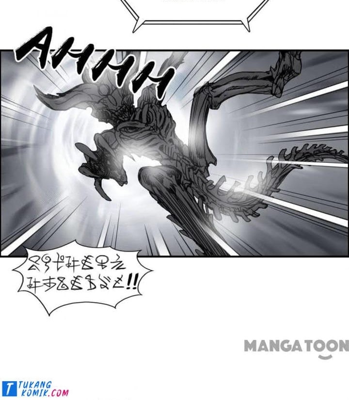 Super Cube Chapter 84 Gambar 26