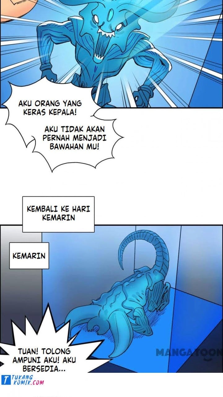 Super Cube Chapter 84 Gambar 14