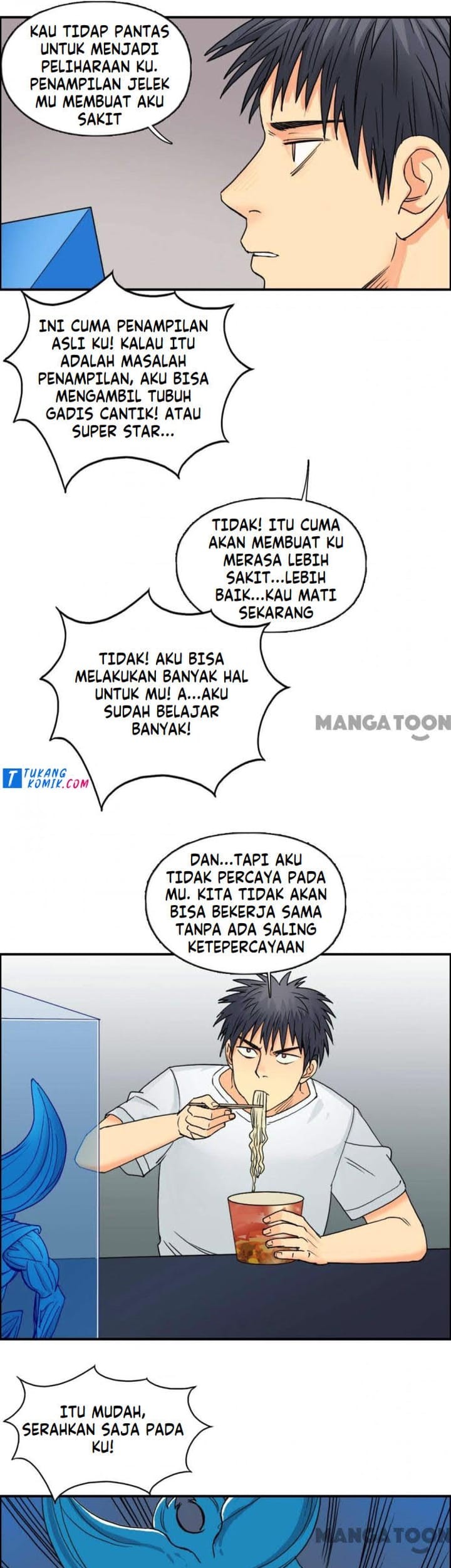 Super Cube Chapter 84 Gambar 15