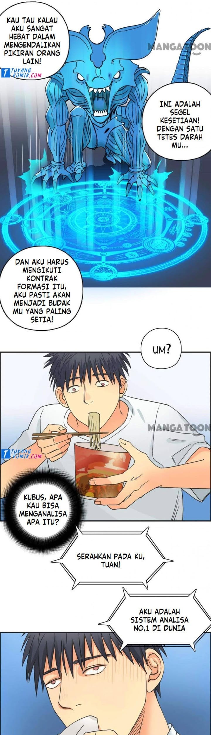 Super Cube Chapter 84 Gambar 17