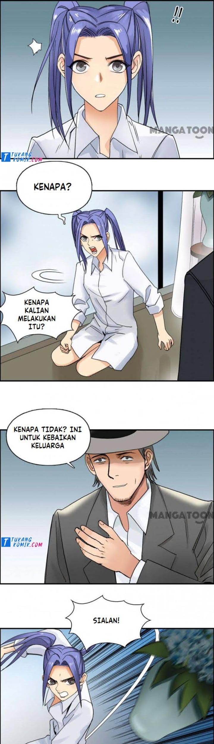 Super Cube Chapter 85 Gambar 19