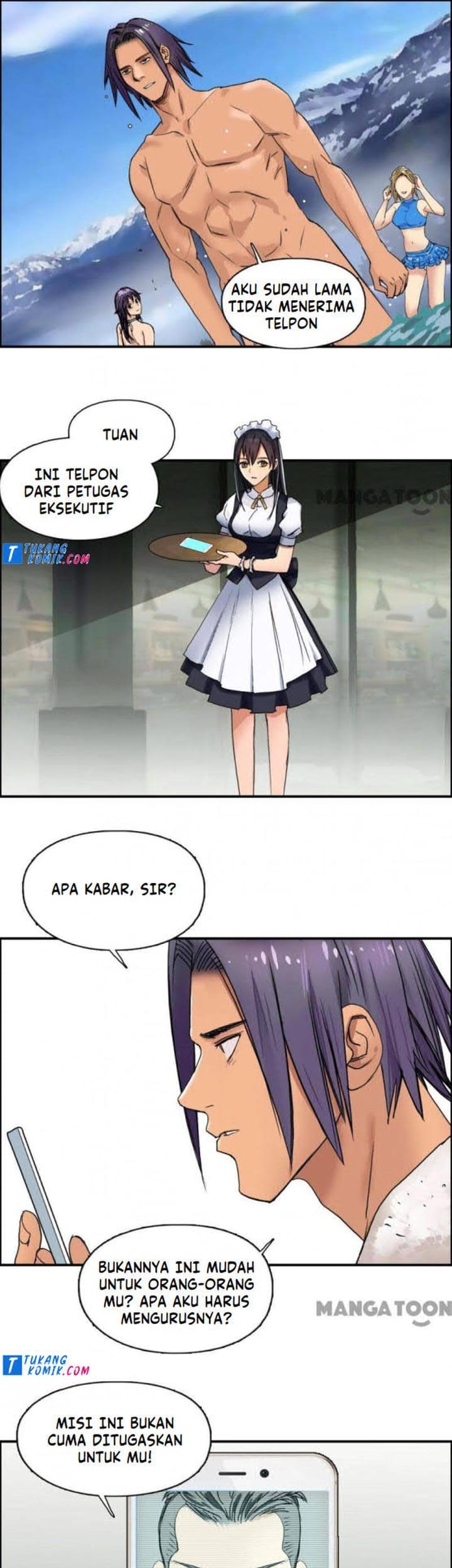 Super Cube Chapter 85 Gambar 3