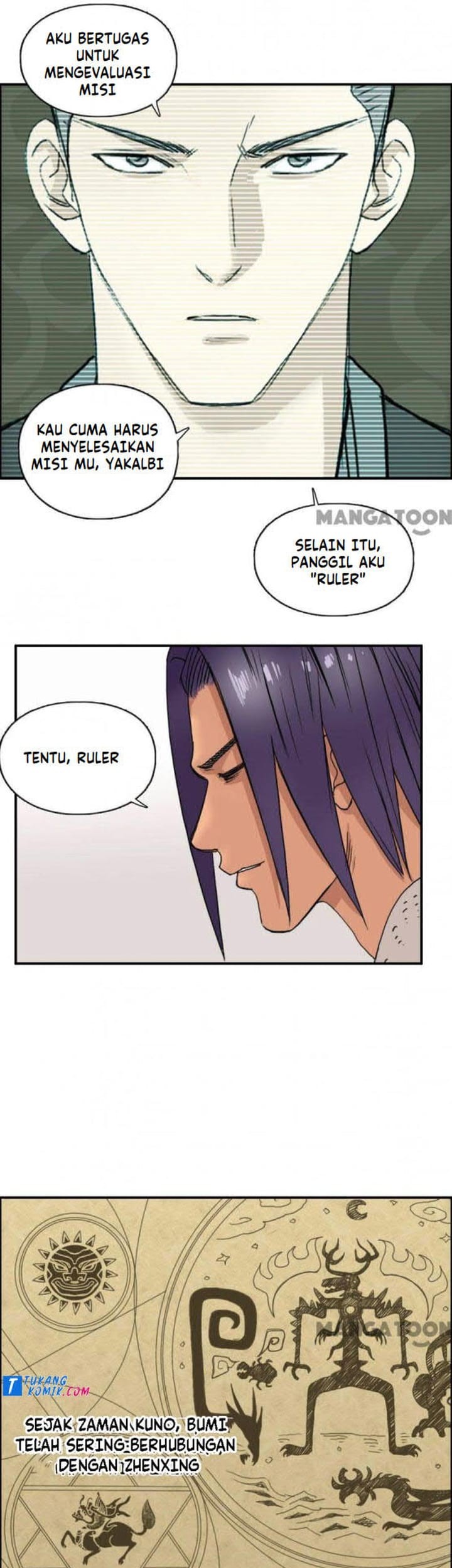 Super Cube Chapter 85 Gambar 5