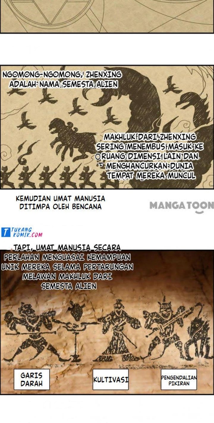 Super Cube Chapter 85 Gambar 6