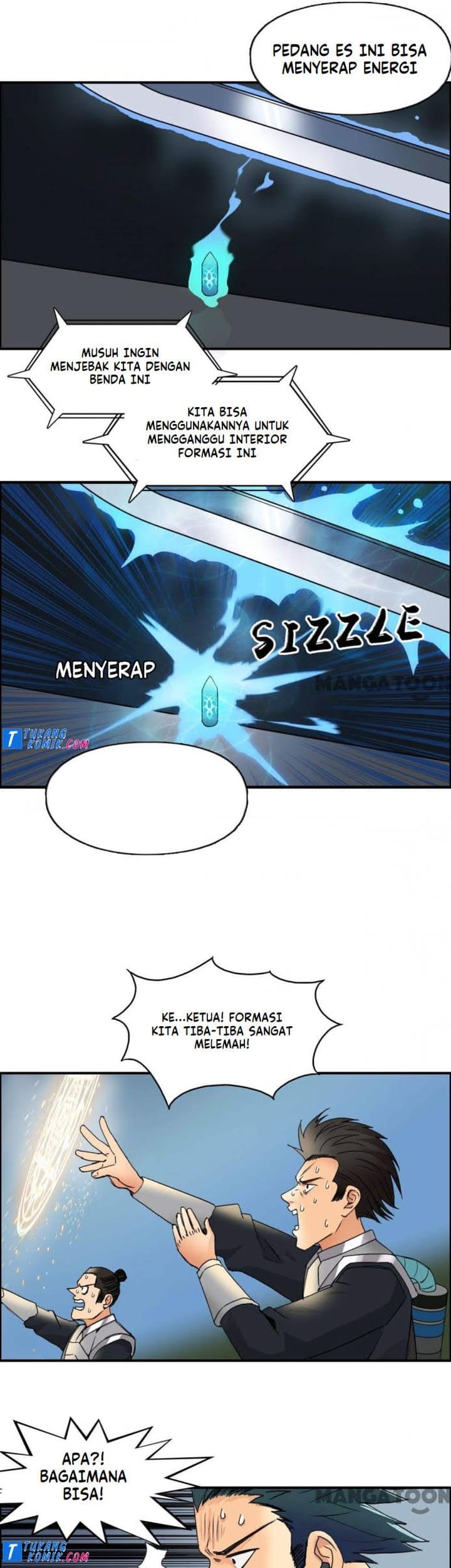 Super Cube Chapter 86 Gambar 21