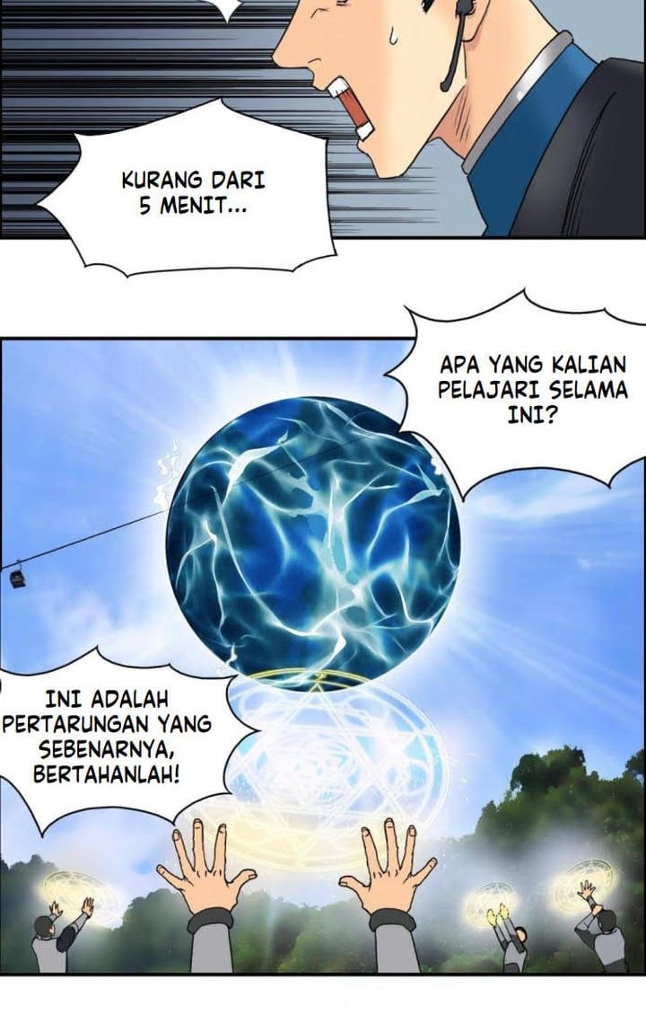 Super Cube Chapter 86 Gambar 22