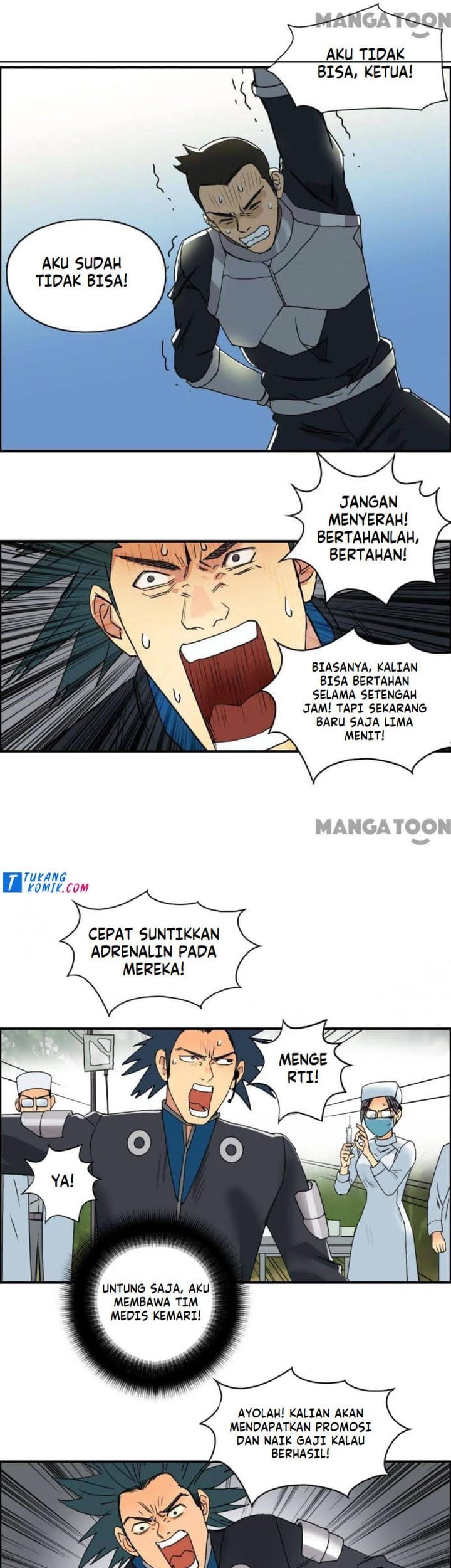 Super Cube Chapter 86 Gambar 23