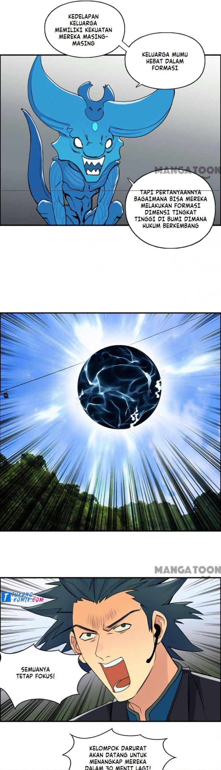 Super Cube Chapter 86 Gambar 13