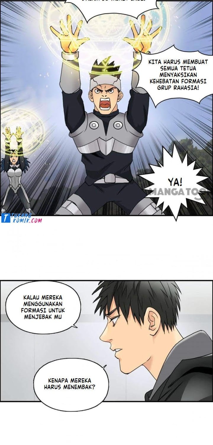 Super Cube Chapter 86 Gambar 14