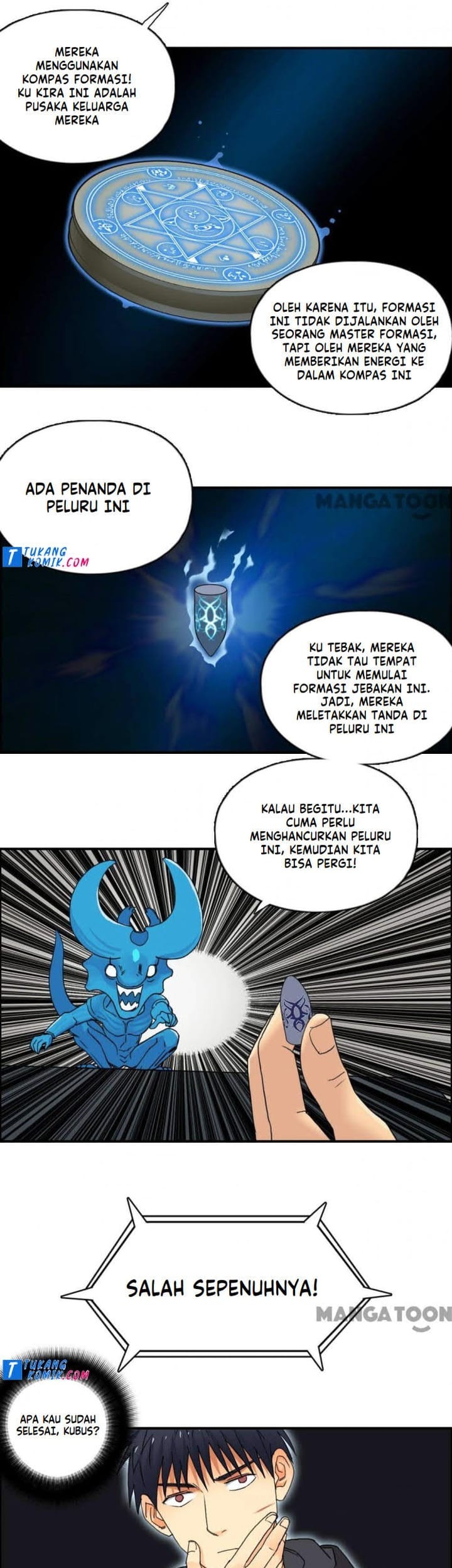 Super Cube Chapter 86 Gambar 17