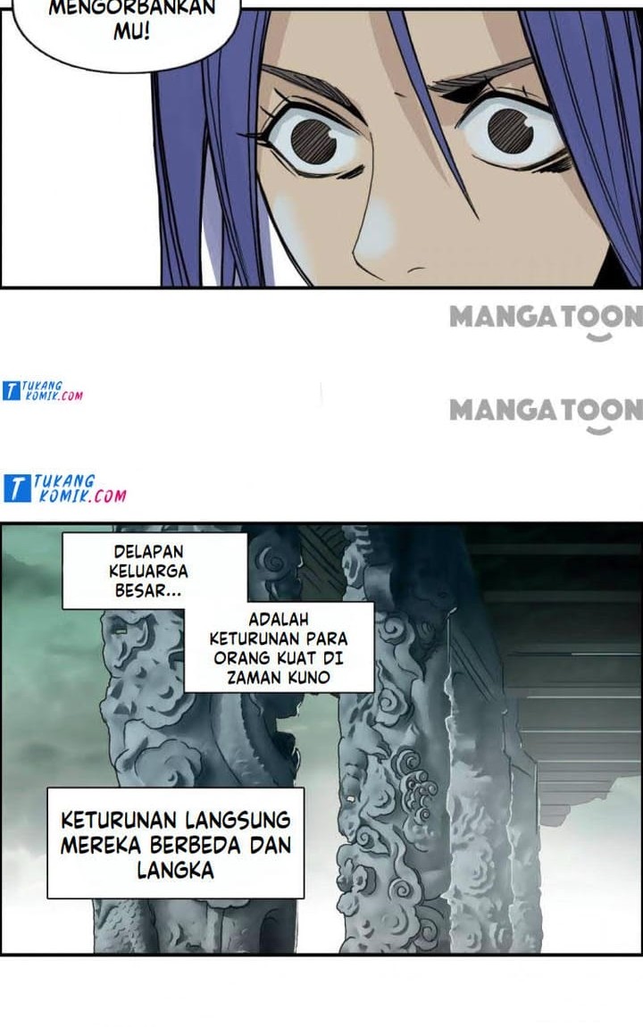 Super Cube Chapter 87 Gambar 24