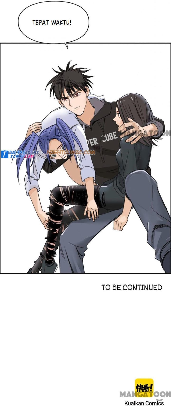 Super Cube Chapter 87 Gambar 37