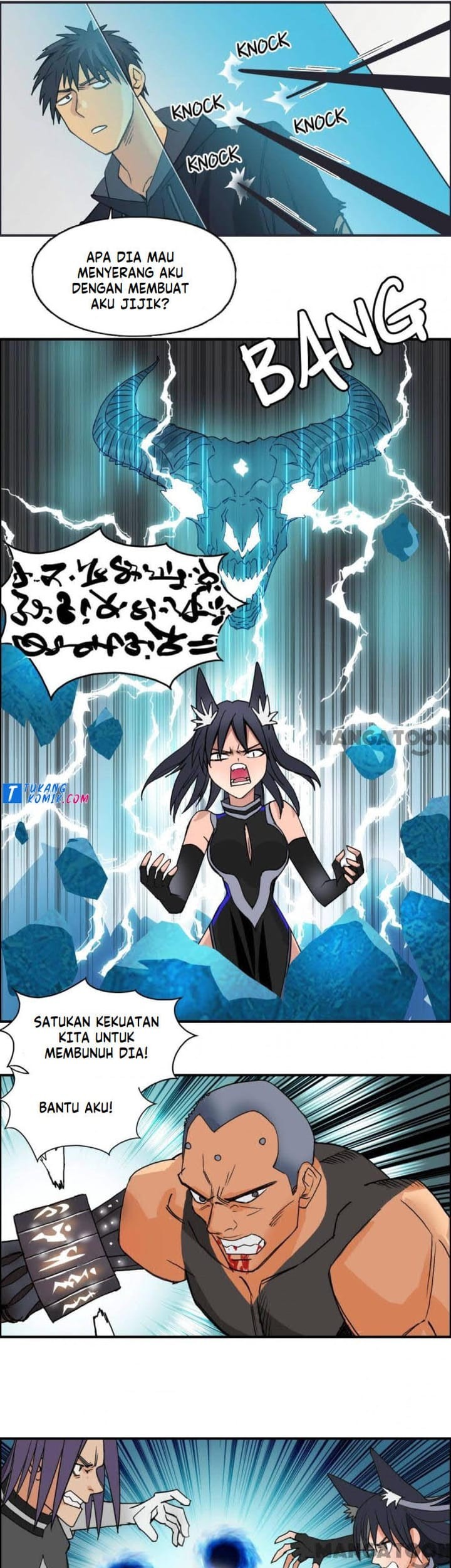 Super Cube Chapter 88 Gambar 28