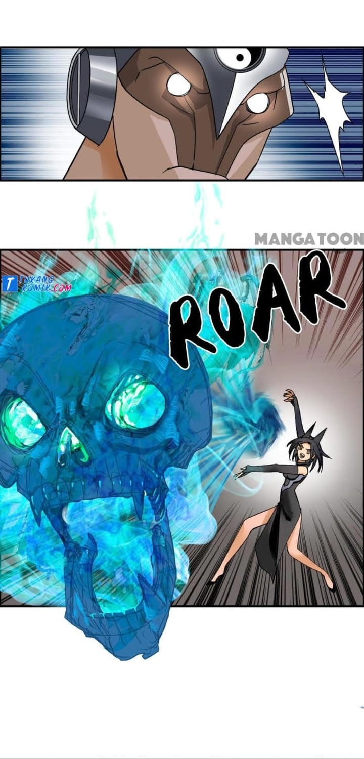 Super Cube Chapter 88 Gambar 12